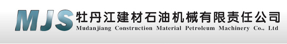 山東科大中天安控科技有限公司logo 