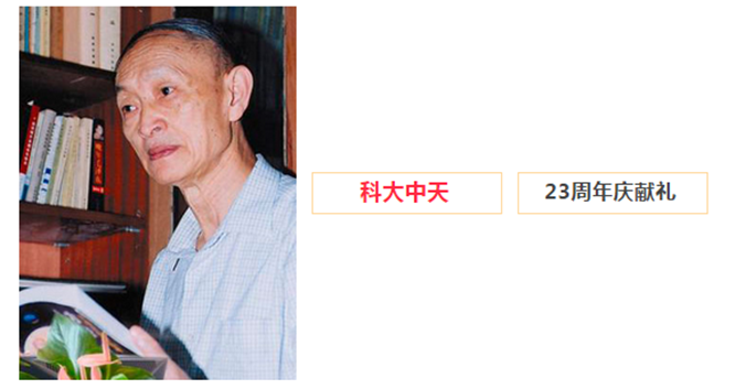 安全、智能、溫暖、節(jié)能