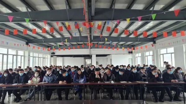 比“你好，李煥英”更暖心的：山東科大中天拓荒中天牛，整裝再出發(fā)20/21表彰誓師動(dòng)員大會(huì)召開了！